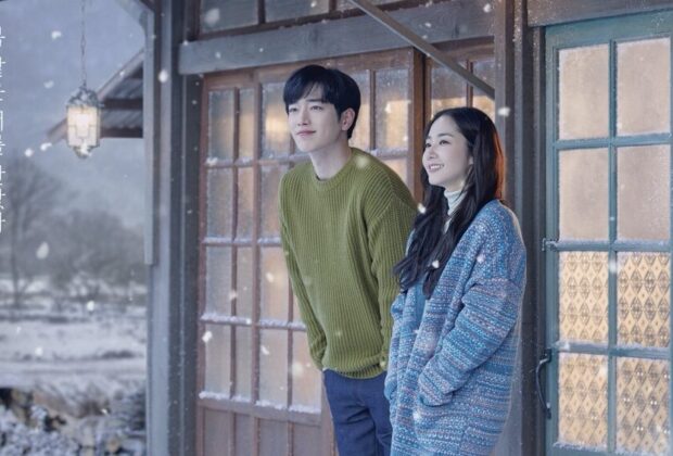 Sinopsis dan Review Drama Korea When the Weather is Fine (2020)