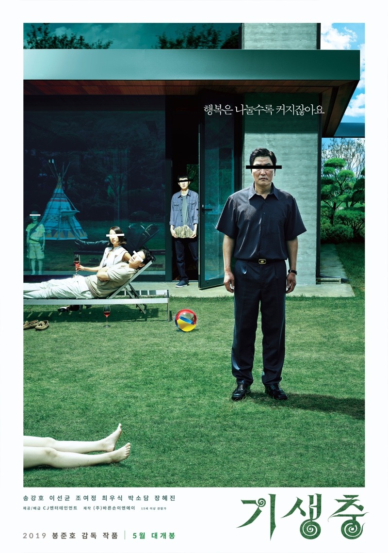 Sinopsis dan Review Film Korea Parasite (2019) 2 Sinopsis dan Review Film Korea Parasite (2019)
