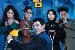Sinopsis dan Review Film Korea Night of the Undead (2020)