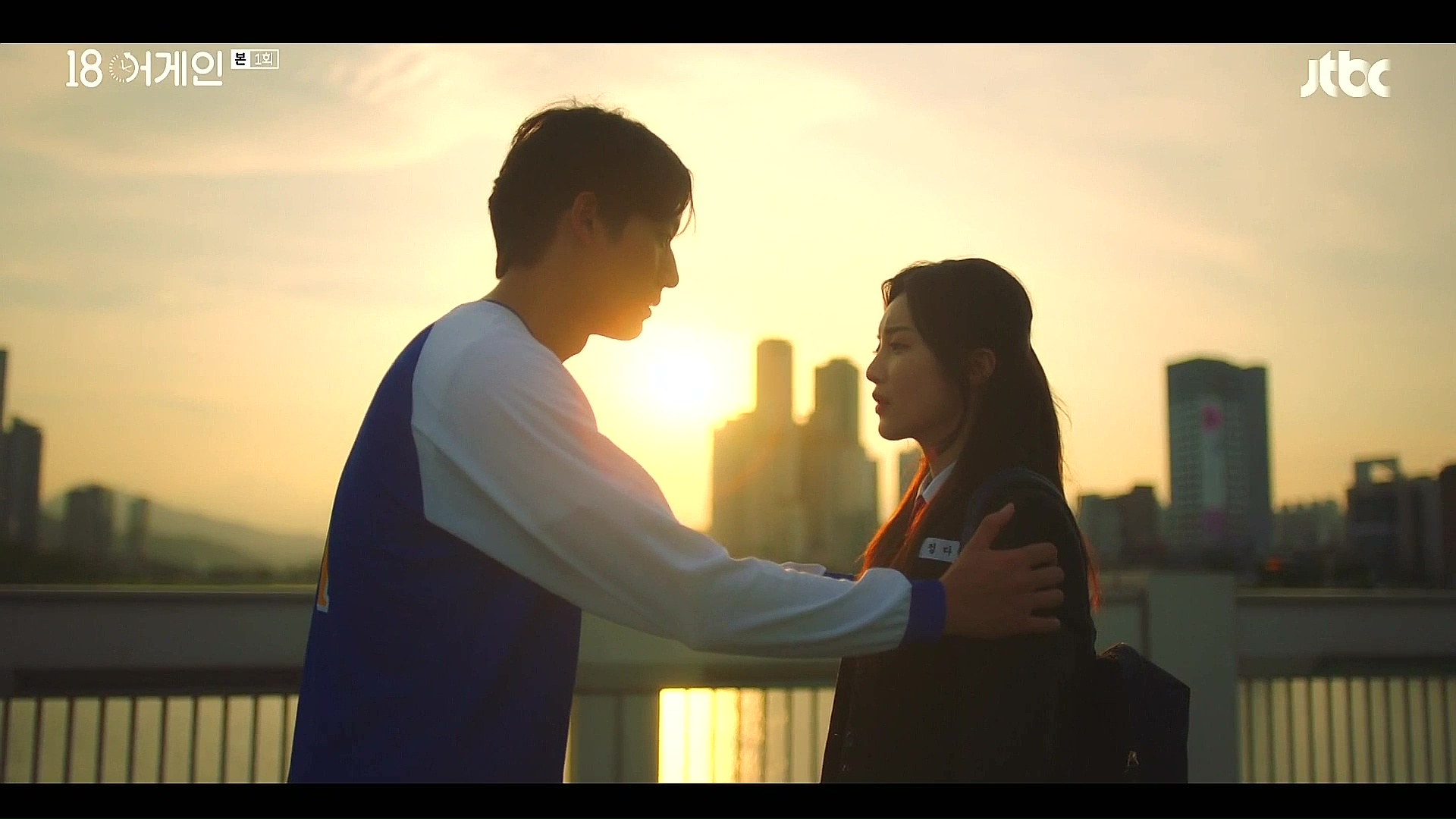 Sinopsis Drama Korea 18 Again Episode 1 Part 1 2 sinopsis 18 Again Episode 1