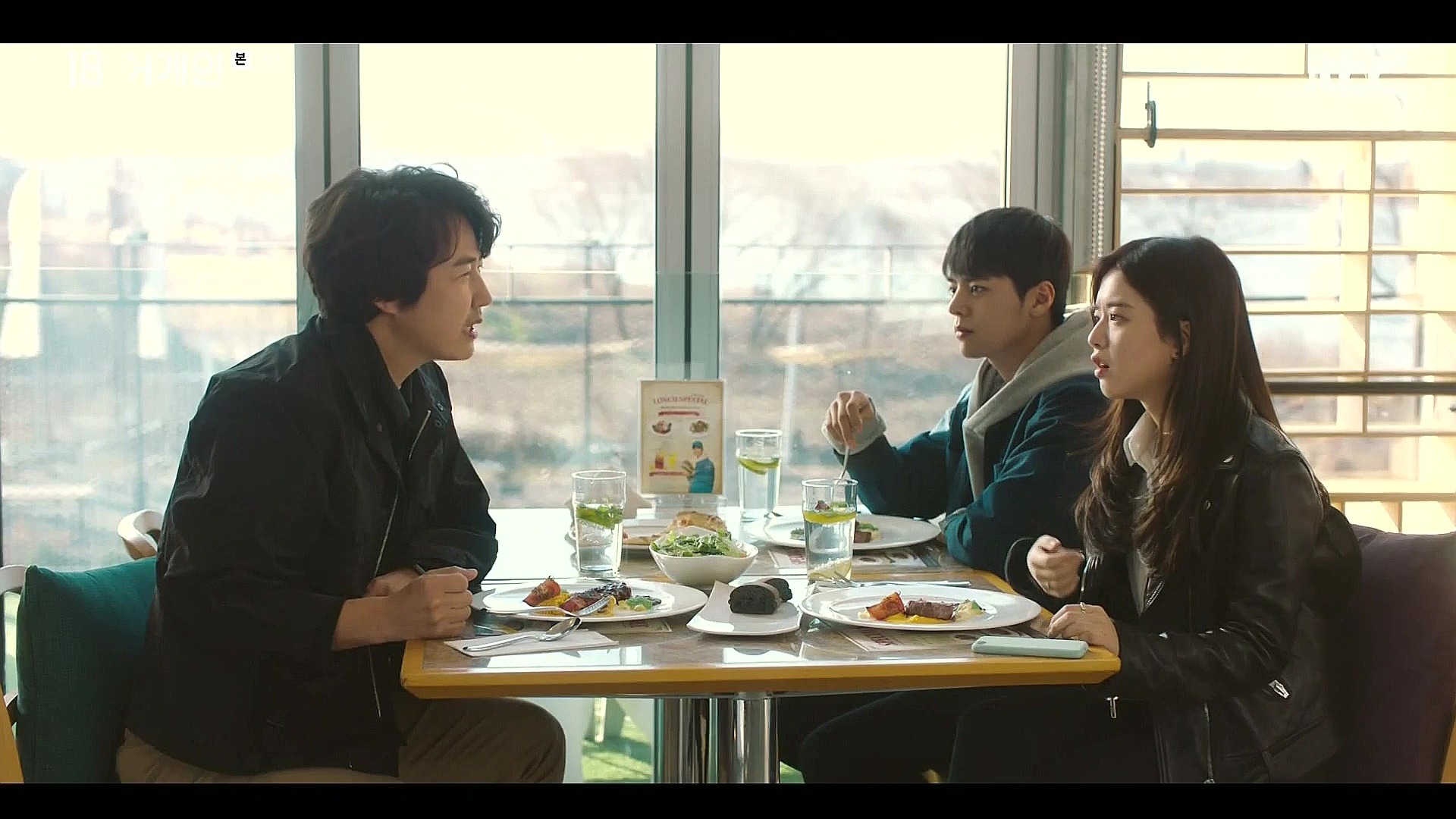 Sinopsis Drama Korea 18 Again Episode 1 Part 1 4 18 Again Episode 1.3