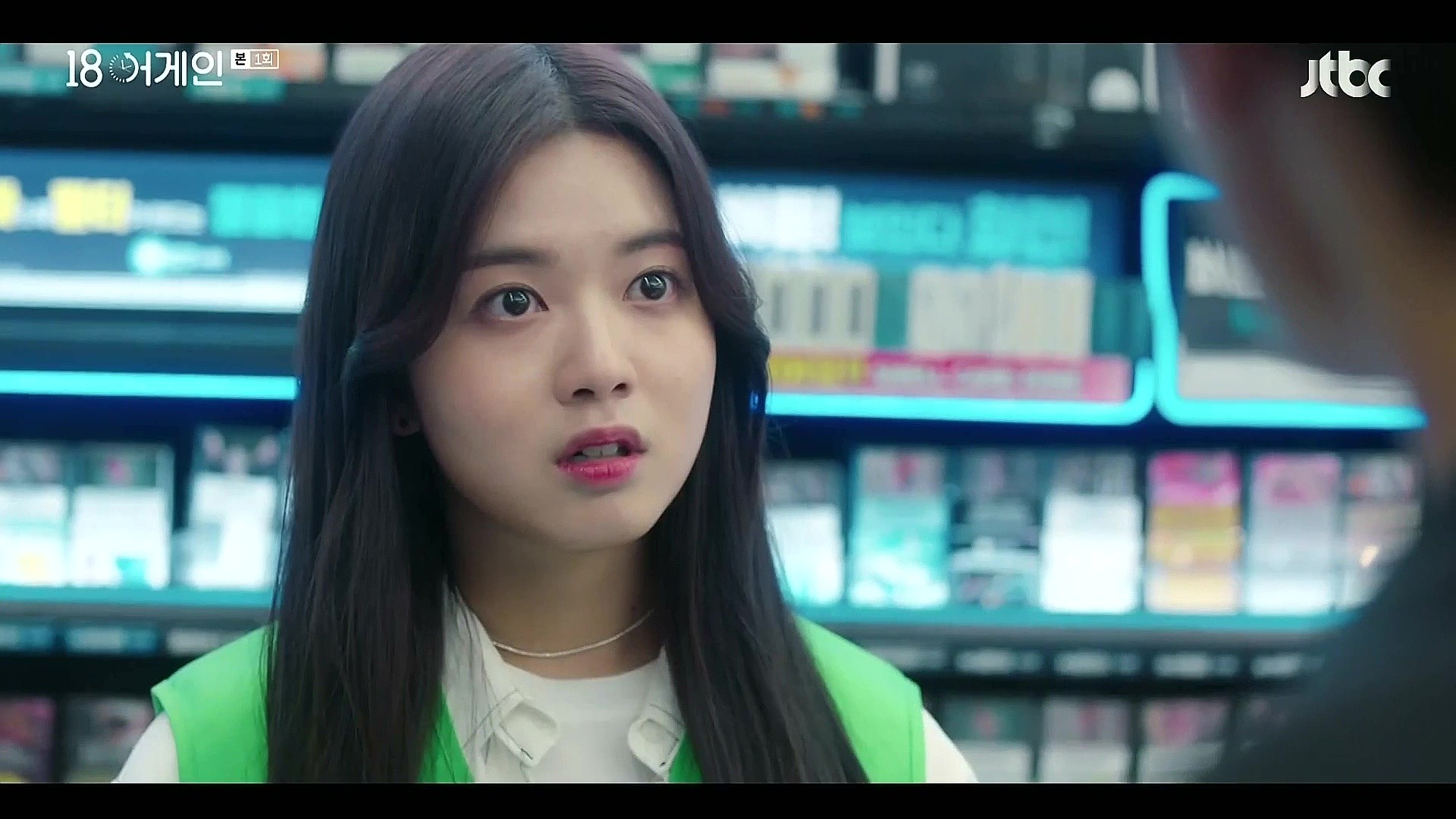 Sinopsis Drama Korea 18 Again Episode 1 Part 3 2 18 Again Episode 1 Part 3.1