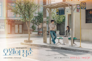 Sinopsis Youth of May (2021)