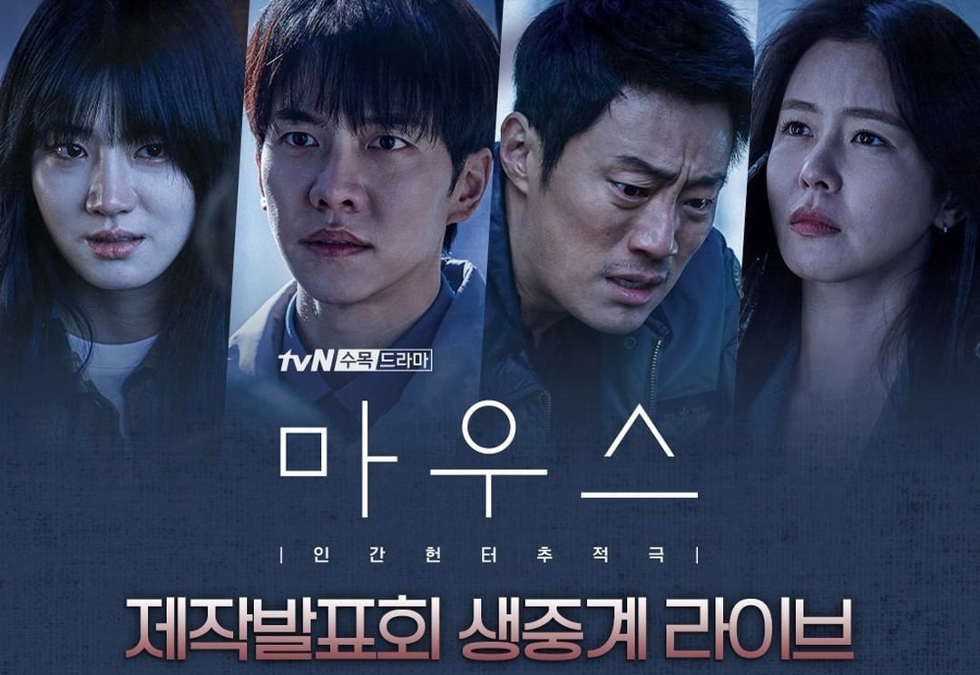 Mouse Episode 20
