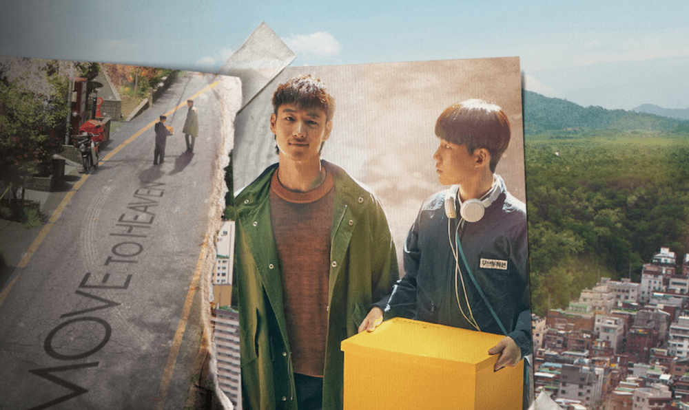 Move to Heaven Episode 2