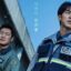 Sinopsis Drama Mouse Episode 1