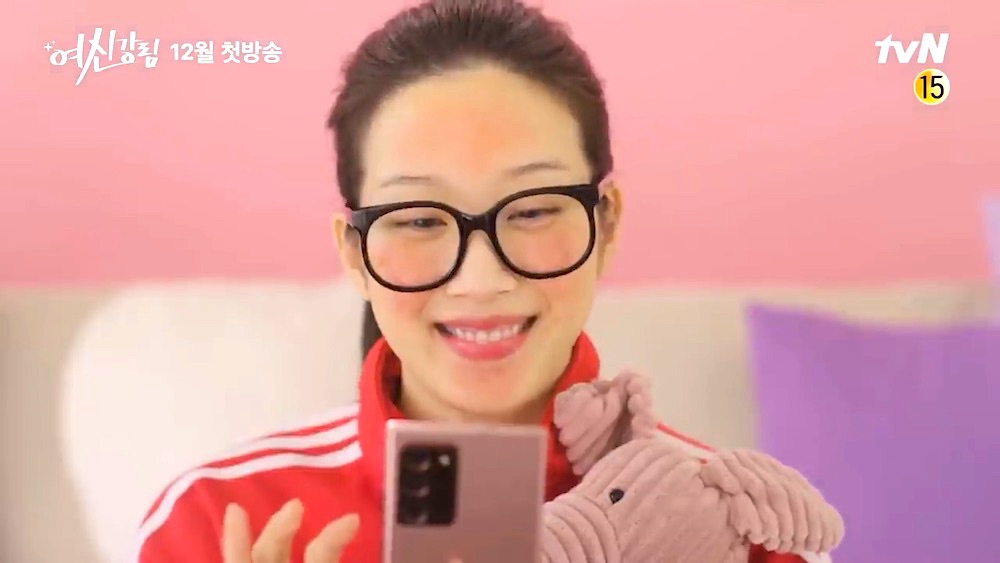 True Beauty Episode 7