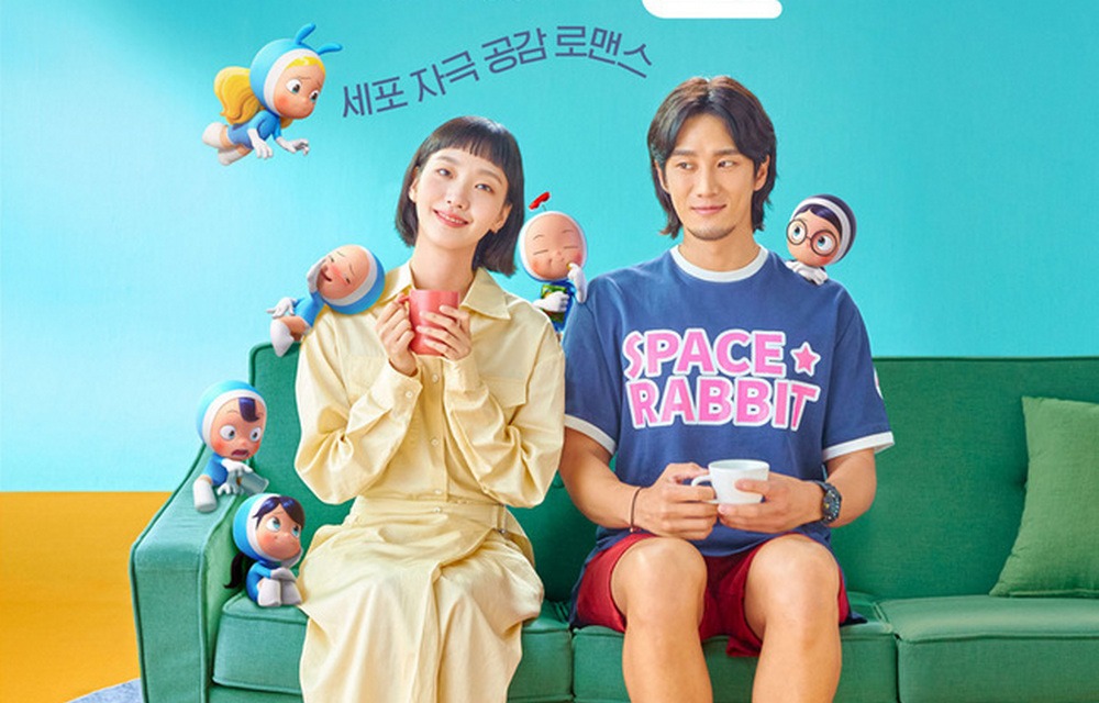 Yumi’s Cells Episode 4