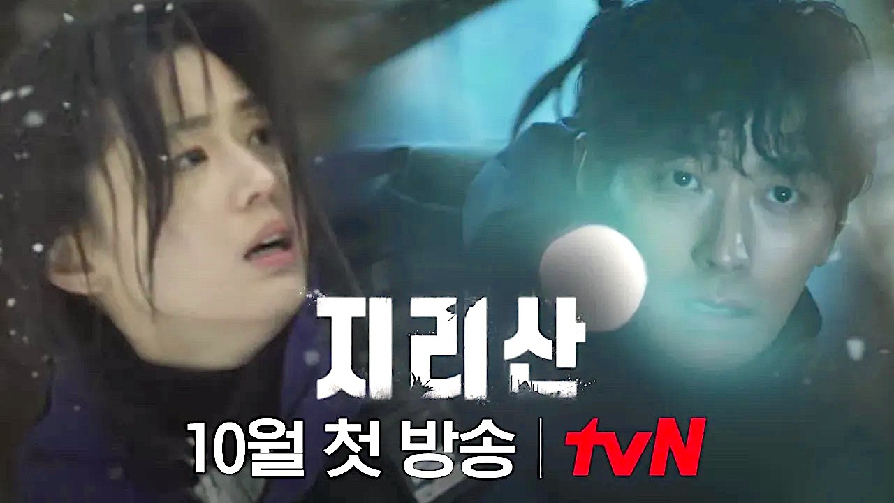 sinopsis Jirisan Episode 8