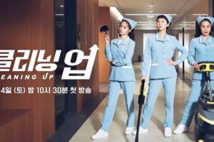 Cleaning Up (2022): Sinopsis dan Review Drama Korea Tentang Insider Trading dan Realitas Kelas Pekerja