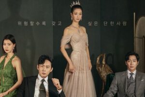 Review dan Sinopsis Eve (2022)
