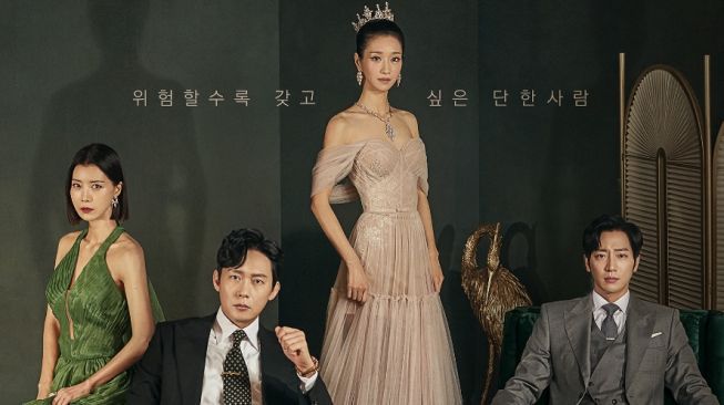 Review dan Sinopsis Eve (2022)
