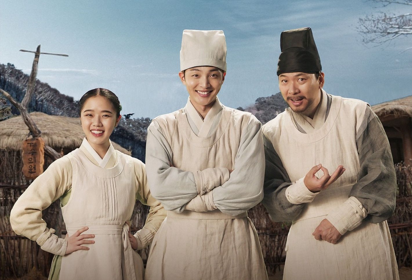Sinopsis Poong the Joseon Psychiatrist Season 2 (2023)