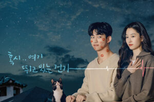 Sinopsis Heartbeat (2023)