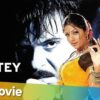 Review & Sinopsis Film Rishtey (2002): Ketika Cinta, Harga Diri, dan Status Sosial Saling Bertabrakan
