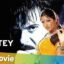 Review & Sinopsis Film Rishtey (2002): Ketika Cinta, Harga Diri, dan Status Sosial Saling Bertabrakan
