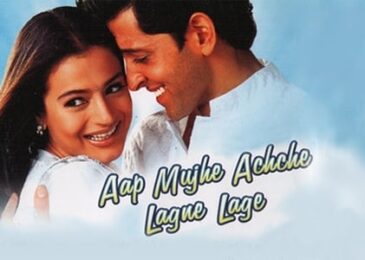 Sinopsis Aap Mujhe Achche Lagne Lage (2002)