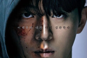 Sinopsis Vigilante Episode 5