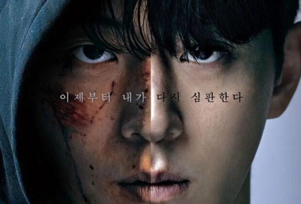 Sinopsis Vigilante Episode 6