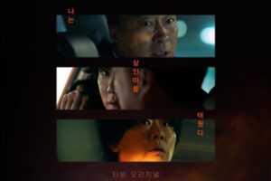 A Bloody Lucky Day Episode 5 Recap and Ending Breakdown