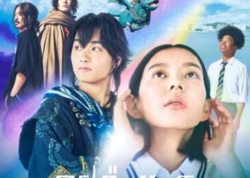 Sinopsis Wonderhatch: Soratobu Ryu no Shima (2023)