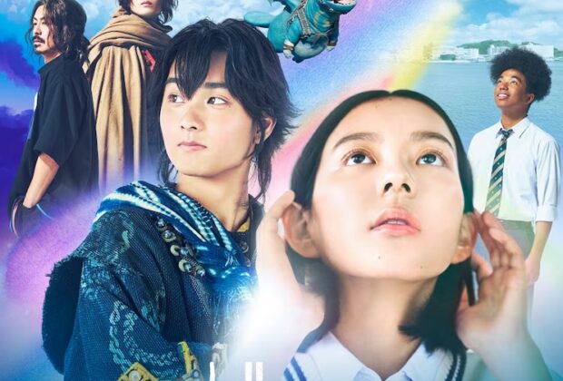 Sinopsis Wonderhatch Soratobu Ryu no Shima