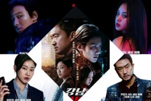 Review dan Sinopsis Gangnam B-Side (2024)
