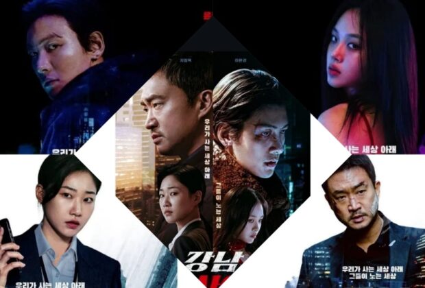 Review dan Sinopsis Gangnam B-Side (2024)