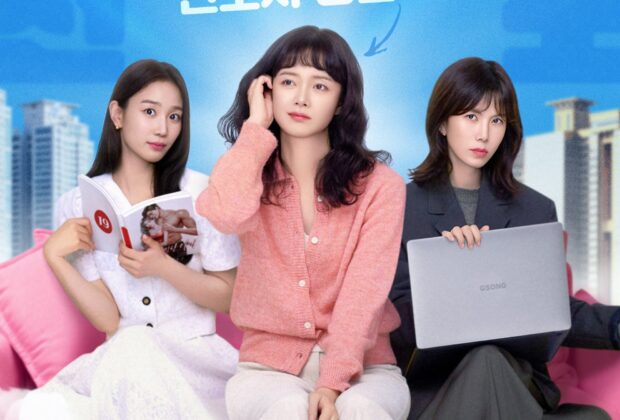 Review dan Sinopsis Sorry Not Sorry (2024)