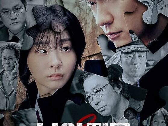 nine puzzles drama thriller psikologis disney plus