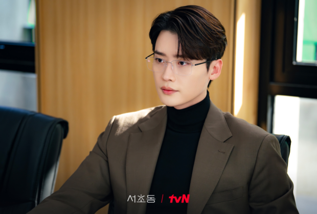 drama Korea terbaru 2025 Lee Jong-suk