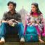 Review Lucky Baskhar (2024): Drama Seru Antara Cinta dan Skandal Keuangan