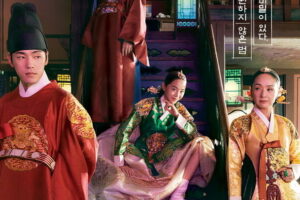 Sinopsis & Fakta Menarik Drama Korea Mr. Queen (2020–2021)