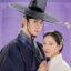 Sinopsis The First Night With the Duke: Drama Romantis Fantasi yang Menguras Emosi 114 Sinopsis The First Night With the Duke: Drama Romantis Fantasi yang Menguras Emosi