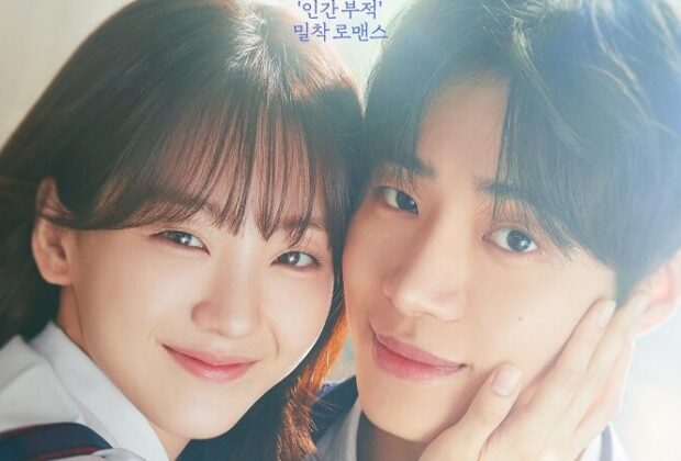 Recap Episode 1 Head Over Heels (2025)