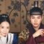 Bon Appétit Your Majesty (2025): Sinopsis, Review, dan Analisis Drama Fantasi Kuliner Korea