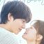 Sinopsis Drama Korea My Youth (2025), Drakor baru Song Joong-ki 13 Sinopsis Drama Korea My Youth (2025), Drakor baru Song Joong-ki