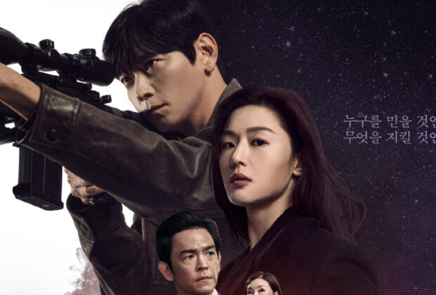 Sinopsis Tempest (2025): Drama Thriller Spionase Dibintangi Jun Ji-hyun dan Kang Dong-won