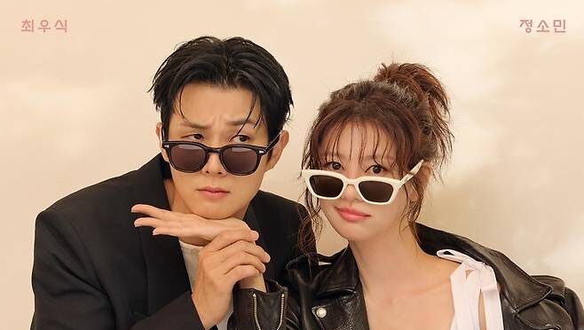 Would You Marry Me? (2025): Drama Korea Romantis tentang Pernikahan Pura-Pura yang Tak Disangka