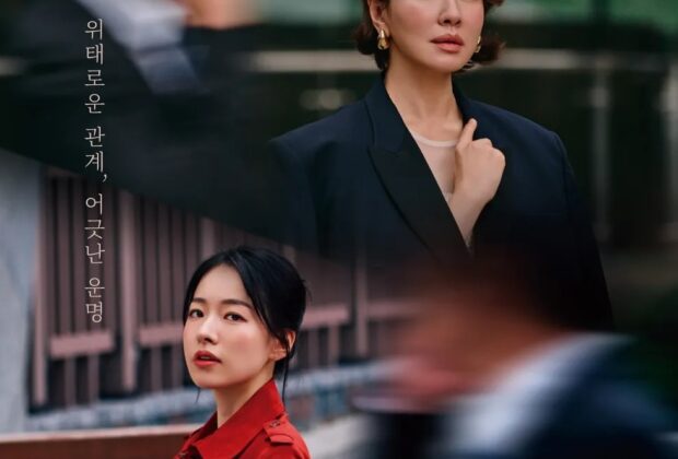 A Graceful Liar (2025): Kebohongan, Dendam, dan Pertarungan Dua Ibu dan Anak yang Terpisah oleh Rahasia