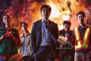Sinopsis Heroes Next Door (2025): Aksi, Misteri, dan Kehangatan Warga Satu Kampung