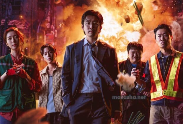 Sinopsis Heroes Next Door (2025): Aksi, Misteri, dan Kehangatan Warga Satu Kampung
