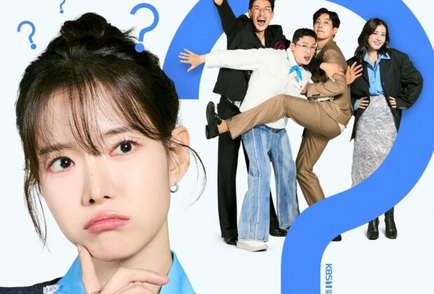 Marie and Her Three Daddies (2025)