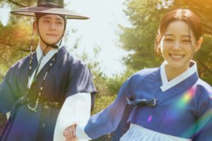 Moon River Episode 2