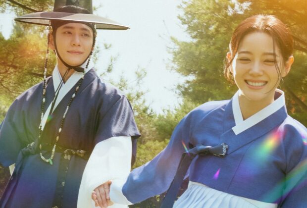 Moon River Episode 3