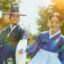 Moon River Episode 3 Recap & Review 17 Moon River Episode 3 Recap & Review
