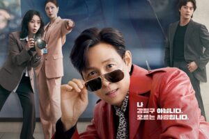 Sinopsis Nice to Not Meet You (2025): Drama Komedi-Romansa Tentang Citra, Bias, dan Kesempatan Kedua