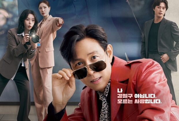 Sinopsis Nice to Not Meet You (2025): Drama Komedi-Romansa Tentang Citra, Bias, dan Kesempatan Kedua