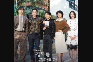 Sinopsis Surely Tomorrow (2025): Romansa Putus-Nyambung Park Seo Joon & Won Ji An yang Mengaduk Perasaan