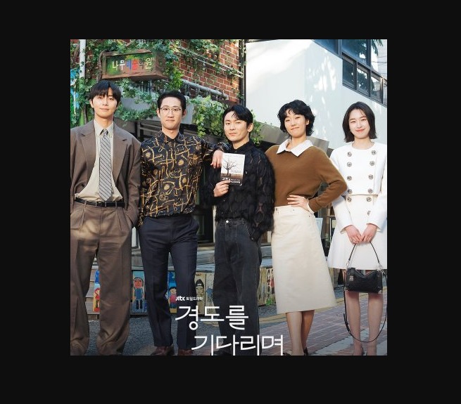 Sinopsis Surely Tomorrow (2025): Romansa Putus-Nyambung Park Seo Joon & Won Ji An yang Mengaduk Perasaan